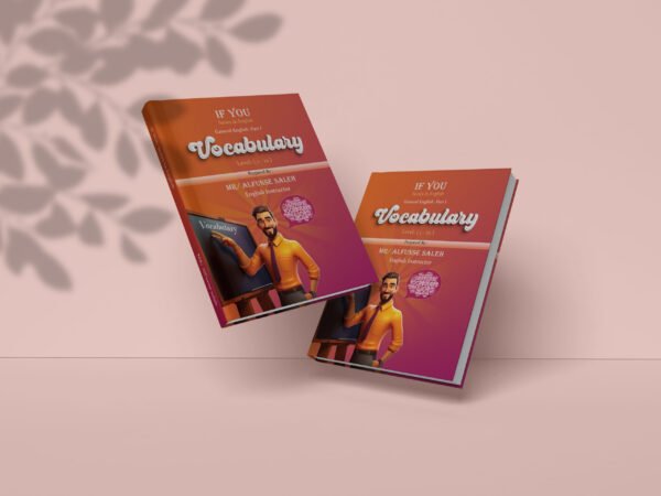 ⁦كتاب Vocabulary – PDF⁩ - الصورة ⁦3⁩